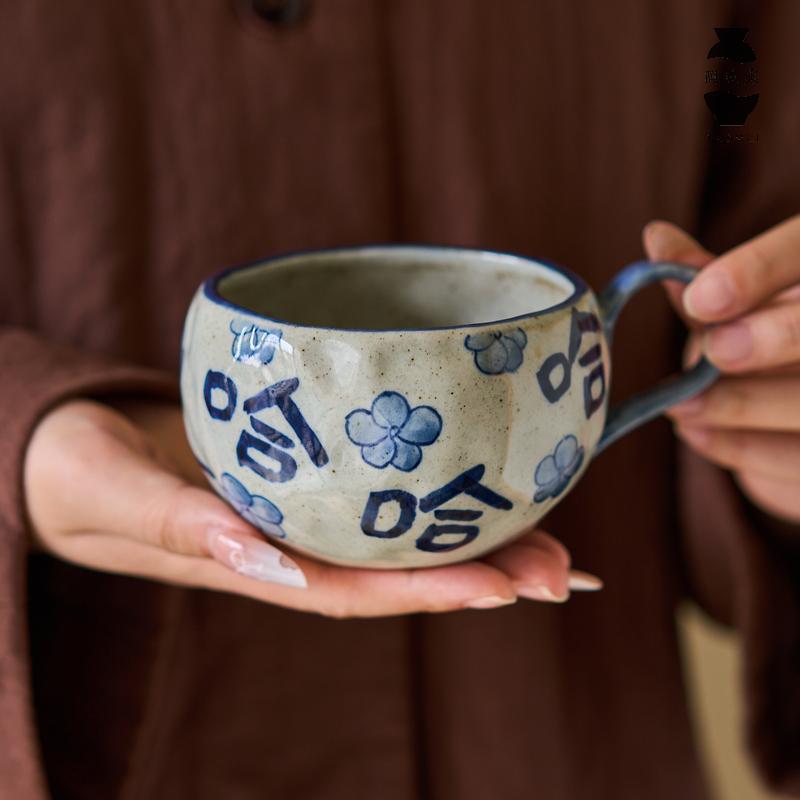 陶美集青花手绘咖啡杯办公室个人专用马克杯水杯景德镇粗陶哈哈杯|undefined