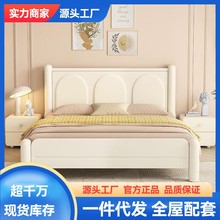 意式奶油风实木床1.5米单人1.8米双人卧室轻奢婚床主卧次卧家用