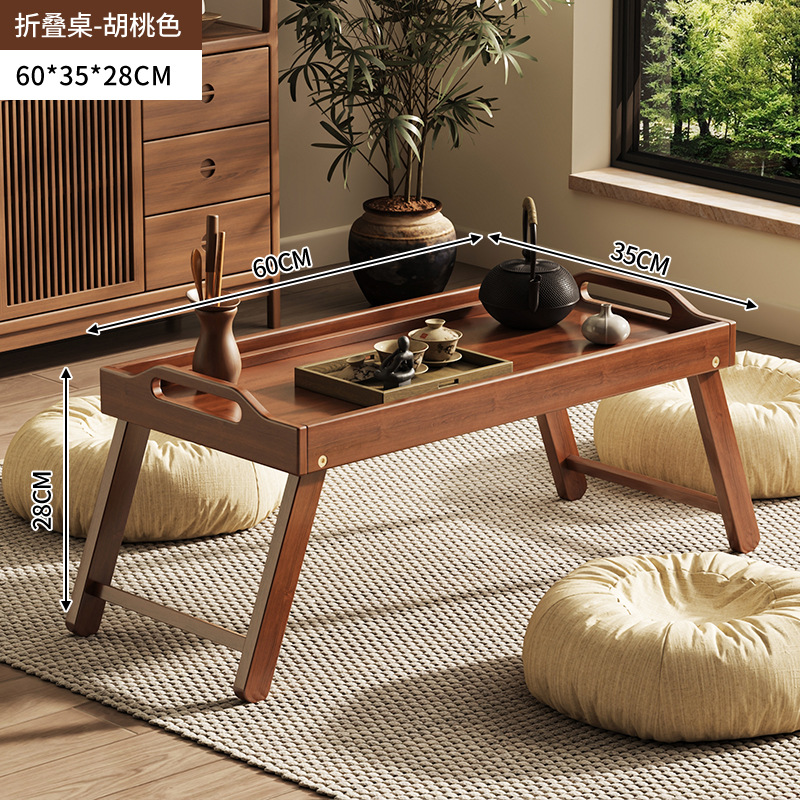 Tabla plegable de ventana flotante mesa de té mesa de té en tatami tabla de té pequeña plegable de ventana del dormitorio doméstico mesa baja