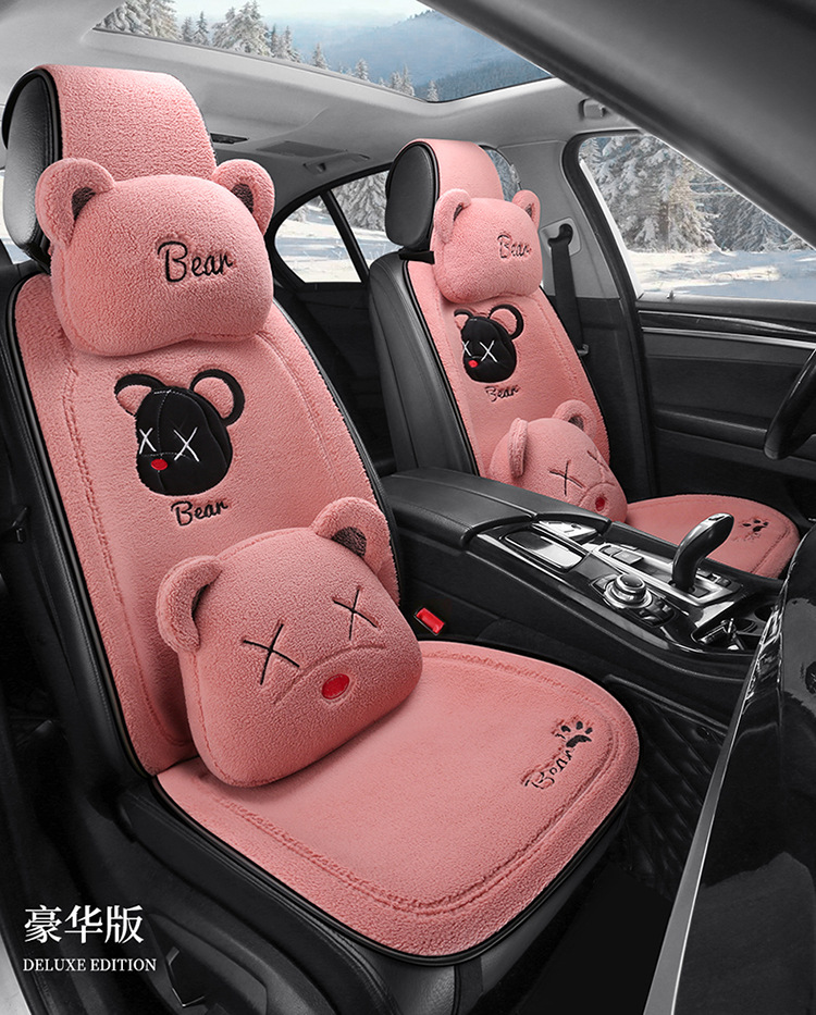 Cross-border winter car plush cushion single-piece rear lambswool cute bear cartoon cushion non-slip three-piece set