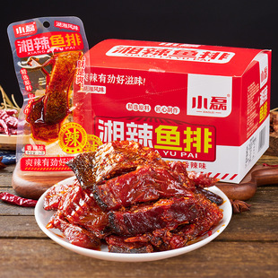 С�������~���~β�����خaС����ʳ���eʳƷ������ʳ�~β�����l