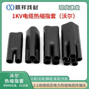 1KV�͉���|��s�K���^��sָ�������|�������׶�������о�֠�