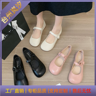һ�֎���ʽ��ϵ����ЬŮ�A�^ܛ��һ�_��ƽ�׬�����Ь�WԺ�L��ЬŮ