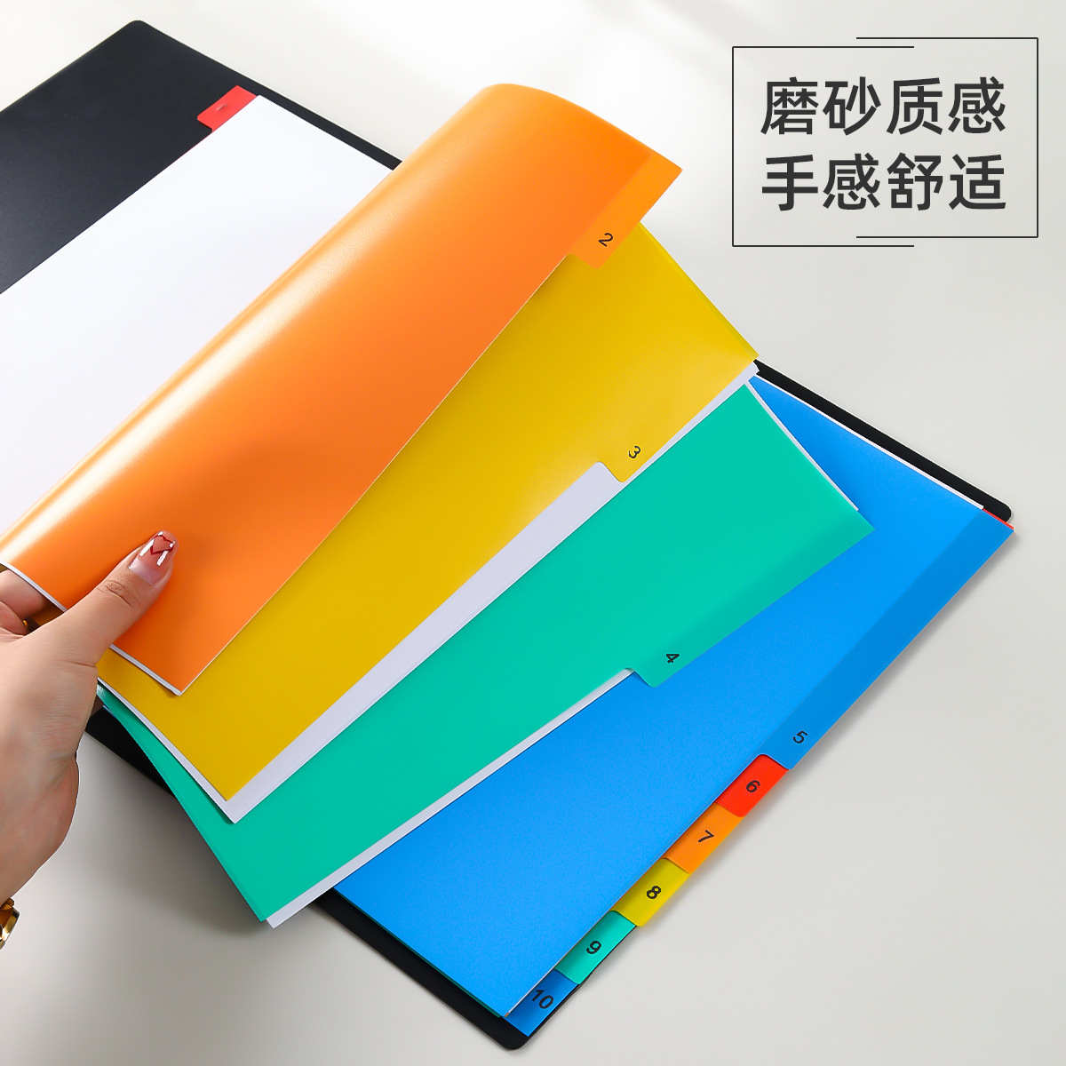 A4/11 página de índice de agujero Página de clasificación de plástico Carpeta de hojas sueltas papel de partición fabricante de páginas de índice de color de papel