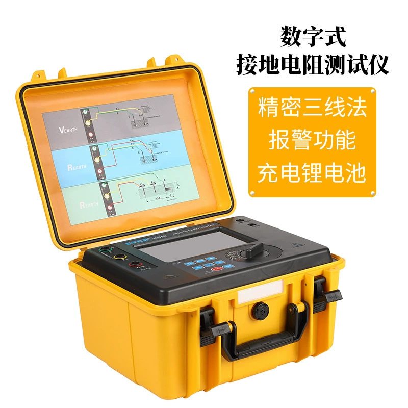 ETCR3000C Тестер сопротивления заземления Измеритель сопротивления заземления Трехпроводной метод 0,01 Ом Струя больше 20 мА