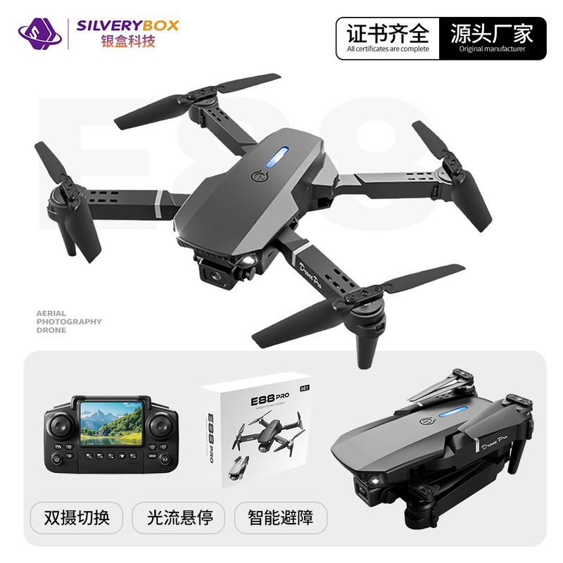 New E88 Drone with Screen Remote Control Cross-Border High-Definition Dual Camera Control Student and Kidsren Flying Toy