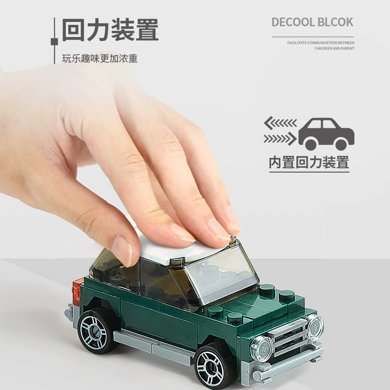 迪库 Lego, воин, конструктор, интеллектуальная головоломка для мальчиков, транспорт, игрушечная машинка, мелкие детали