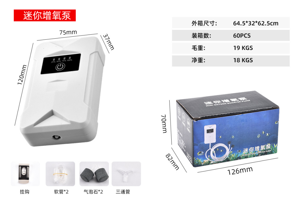 微信图片_20230316152037