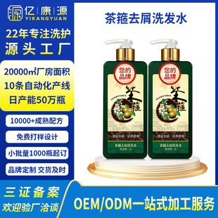 �蹿ȥмϴ�lˮ����ֹ�W�坍�^Ƥ��ˬ���ϴ�lˮ�����N��Դ�^���S