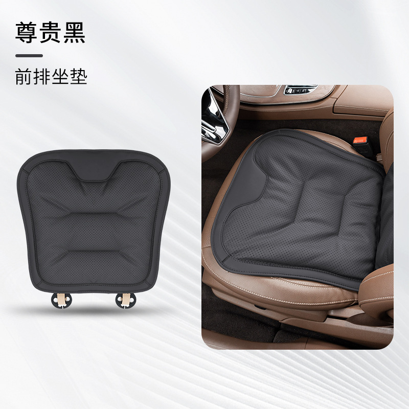 新しいカーシートクッションパンチングナッパレザーカーシートクッション厚みのある滑り止め5人乗りフロントとリアシートクッション|undefined