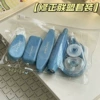 Blue set