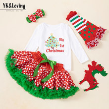 �羳�ﶬ�¿��}�Q����ͯ���Ů������ͨ�����L����¹���ȹ�m���b