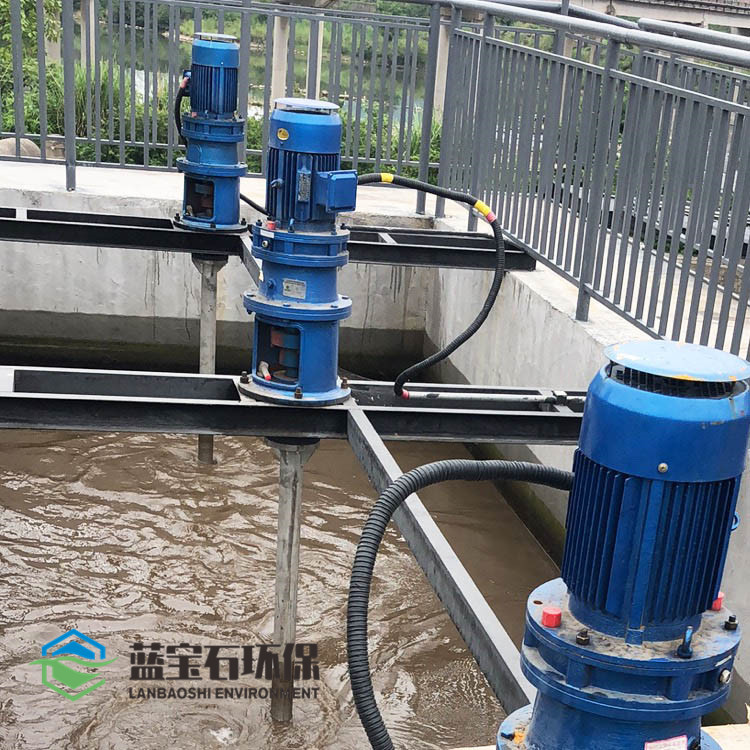 双层叶桨桨式搅拌机 浆式搅拌器立式安装 旋浆式投加碳源搅拌机