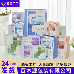 ����Ӣ�Ĉ�YƷ����ˇС����������r�����ֶY���b���ľ��Ʒ����