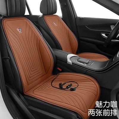 Seat Cushions, Winter Plush Car Multi-function pad - driver-and-co-pilot-ky-029-charming-coffee