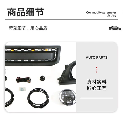 PRADO FJ120 net, Zhongwang