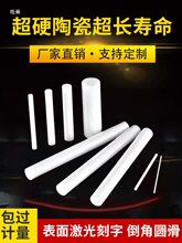 �մ��Ҏ�߾�����Ҏ���b�Nʽ�y��pinҎ��������ֹͨ�׏�Ҏ1um