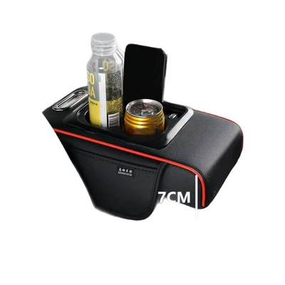Armrest box pad | Car Multi-Function Water Cup Holder