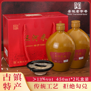 �����׾�Ŵ�׾ư��յͶ�΢���S��2ƿ���b�Y���ͶY����خa�׾�