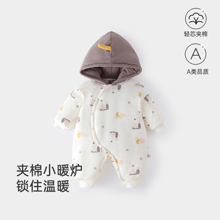 �Bñ�냺�B�w�A�޼Ӻ�200g���������������������a��ͯ�b