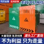 警示施工市政工程围挡