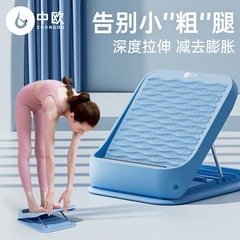 筋引き板の斜めのペダルは下腿のストレッチ器の美脚の神器を調節することができます。