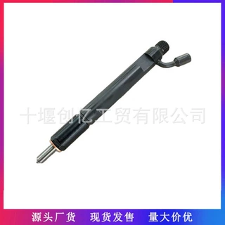 适用于东风康明斯6CT8.3发动机配件喷油器总成 4948364