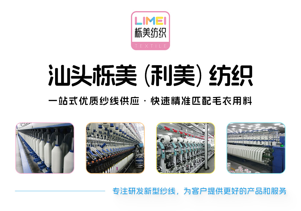 02 详情底部公司介绍.jpg