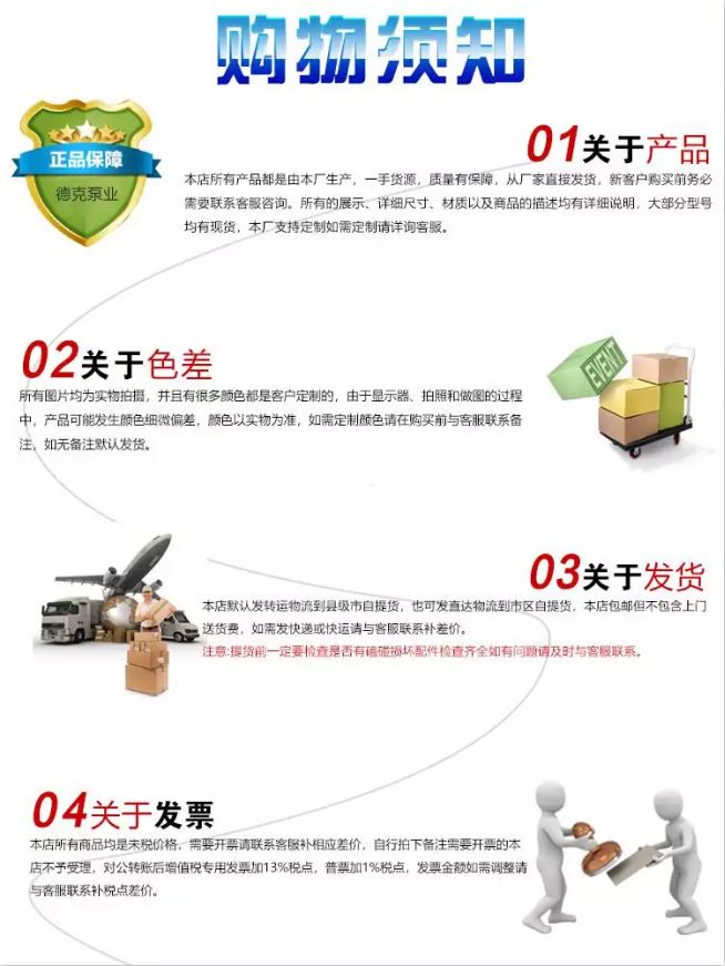 微信图片_20210909172024