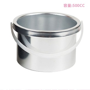 Factory wholesale wax therapy machine aluminum liner mud moxibustion machine inner pot small wax pot container durable and good thermal conductivity
