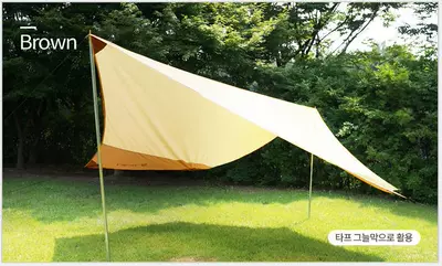 light outdoor canopy pergola — Çadırlar - coffee-433-m-including-rod-and-ground-nail-wind-rope-hexagonal-canopy-multi-person