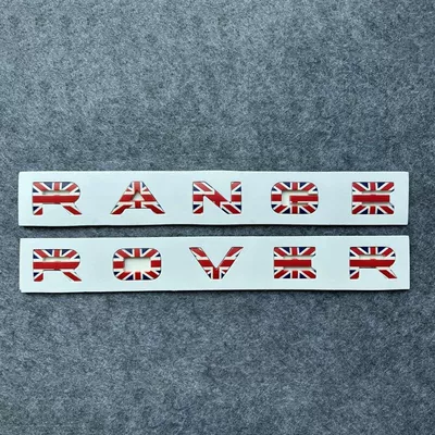 rear emblems, modification, Car logo - standard-rangerover-colorful-flags