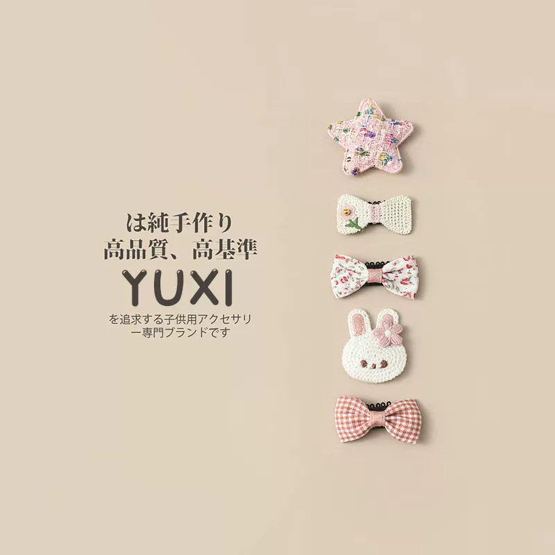 Pink checkered bow