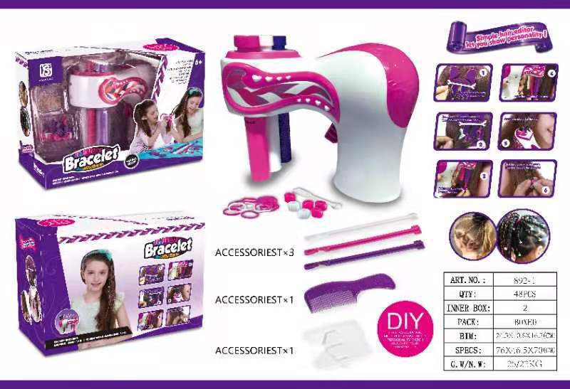 O1CN01NpEtV127Zwmvj18gE_!!2967