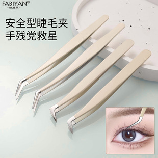 Stainless steel false eyelash tweezers entry tool grafting false eyelash tweezers beginners high precision interface eyelash curler