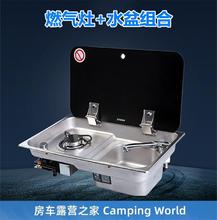 ܇ˮ иbϒ췿܇304P䓎wϴ ȼˮˮ