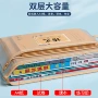 学生大容量拉链式课本文件袋