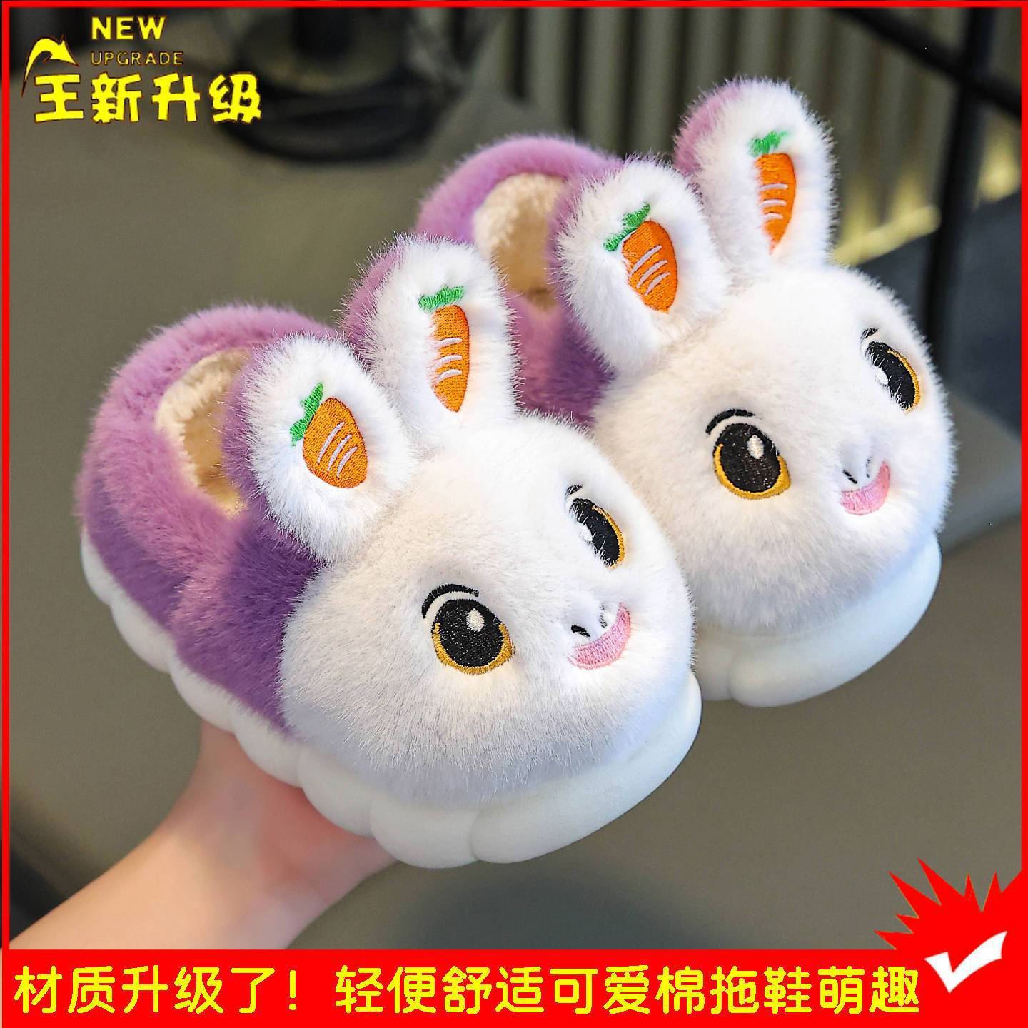 Zapatos de algodón para niños en invierno en el hogar calentamiento antideslizante para niñas zapatos de peluche de moda para niños zapatillas de algodón tacones