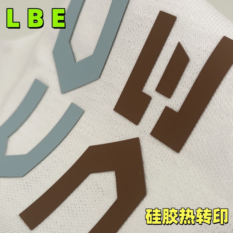 硅胶热转印8