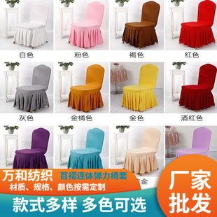 �S�Ұ����B�w�������׾Ƶ����׻���������׼��ò͏d��������