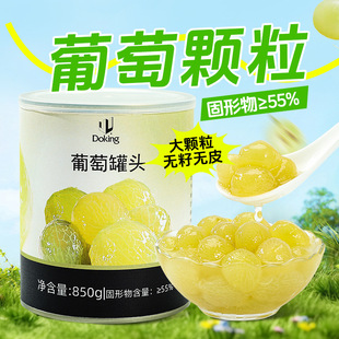 �ܻ���ˮ���ѹ��^850g�����w���̲�ꌣ��ȥ�Ѷ�������ԭ��