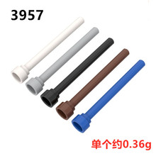 ���݇��a3957 30064 1x4 �쾀��U�� �L38.3�eľ�������������