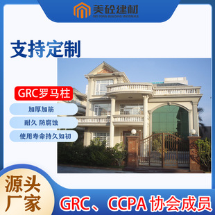 GRC�⠝�b��l �ܾ�����GRC�_�R�����a�S��ֱ��