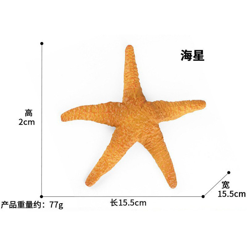 PL127-2527 estrella de mar (amarillo) 77g