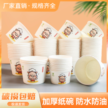 һ���Ե������в;��ʳƷ���������u���ÿ����������С���