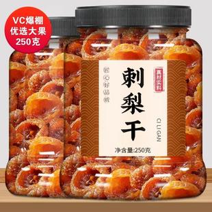 �o�Ǵ������Ş���F���خaԭζ�����ݼ�������ɵĹ�Ч�c����