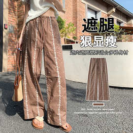 棕色碎花刺绣直筒九分休闲裤女2026夏季新款高腰显瘦抽绳宽松裤子