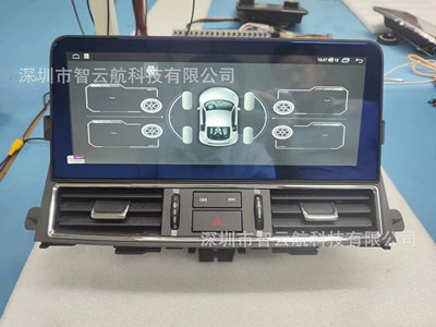 DVD Navigation — G25/G35/G37 /Q50L/Qx30/Q30/Qx56 - 10-20-models-infiniti-qx80-123inch-original-car-deluxe-464g