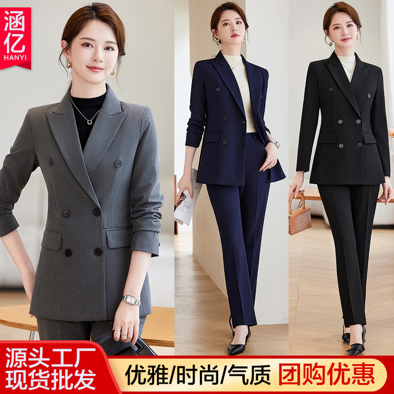 Elite classic suit jacket