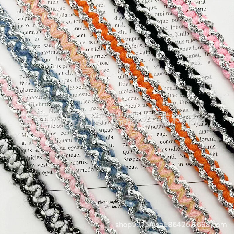 热销秋冬款彩色金银丝人造毛线编制花边服装外套领口家纺装饰辅料